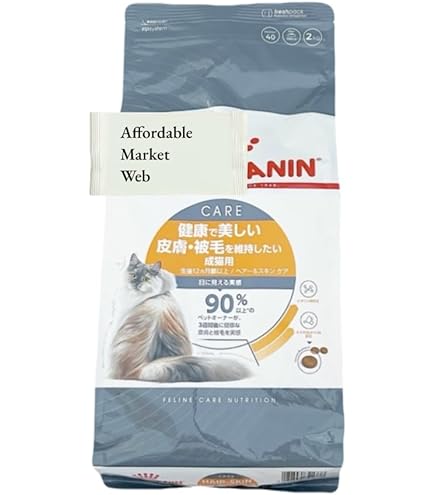 Amazon | ロイヤルカナン FCN ヘアー&スキン 猫用 2kg | ロイヤル
